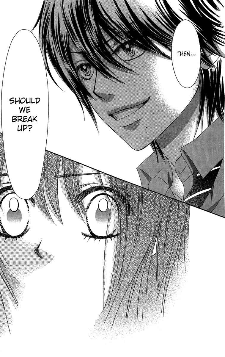 Boku-tachi wa Benkyou ga Dekinai Chapter 28 Page 3