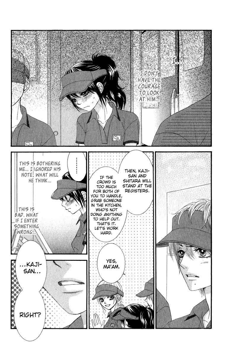 Boku-tachi wa Benkyou ga Dekinai Chapter 32 Page 6