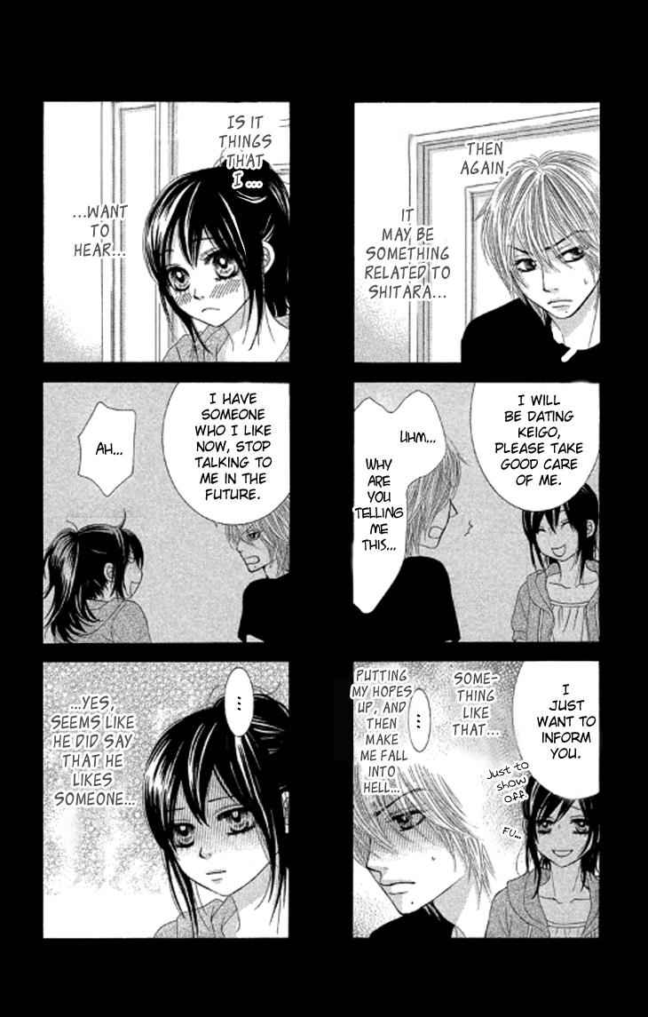 Boku-tachi wa Benkyou ga Dekinai Chapter 37 Page 13