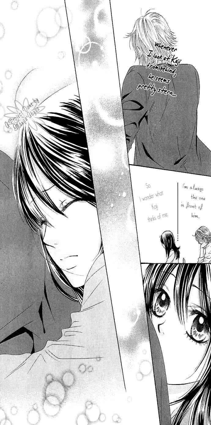 Boku-tachi wa Benkyou ga Dekinai Chapter 5 Page 9