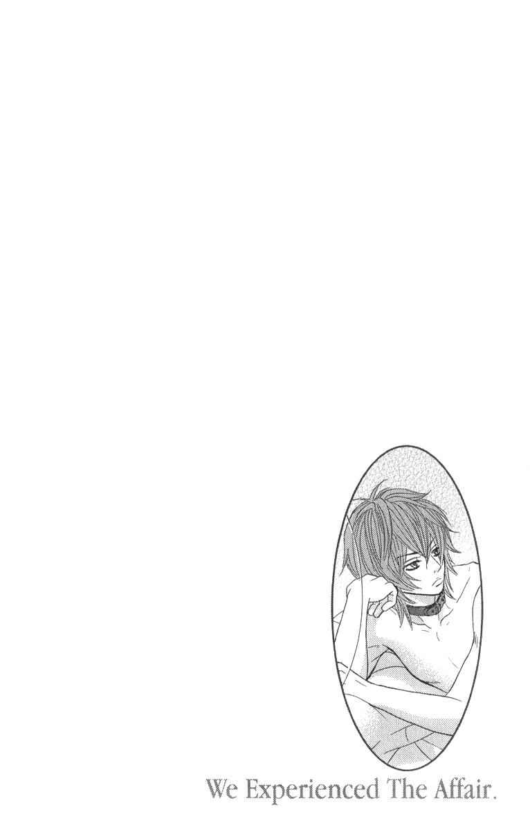 Boku-tachi wa Benkyou ga Dekinai Chapter 36 Page 1
