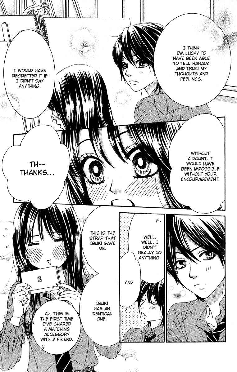 Boku-tachi wa Benkyou ga Dekinai Chapter 19 Page 11