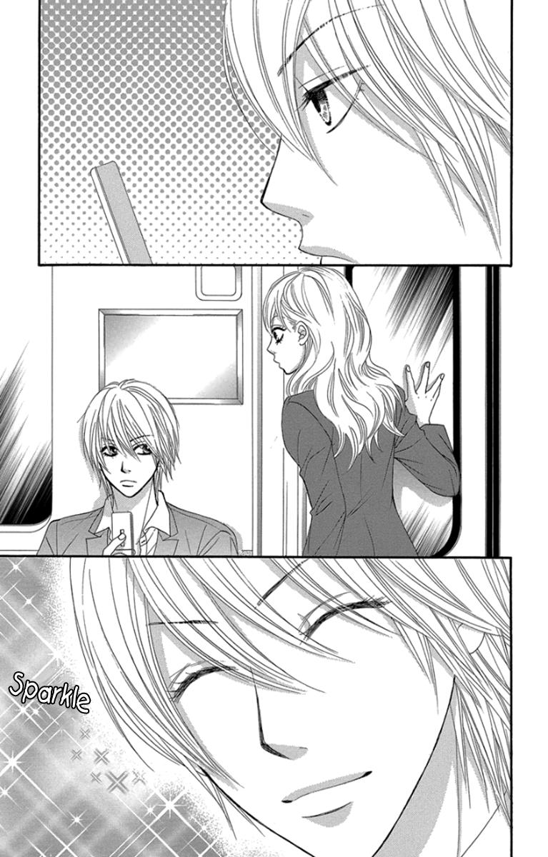 Boku-tachi wa Benkyou ga Dekinai Chapter 49 Page 5