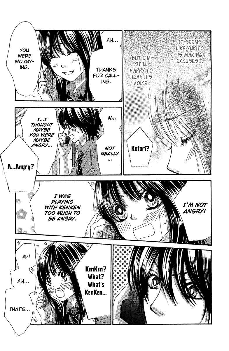 Boku-tachi wa Benkyou ga Dekinai Chapter 27 Page 15