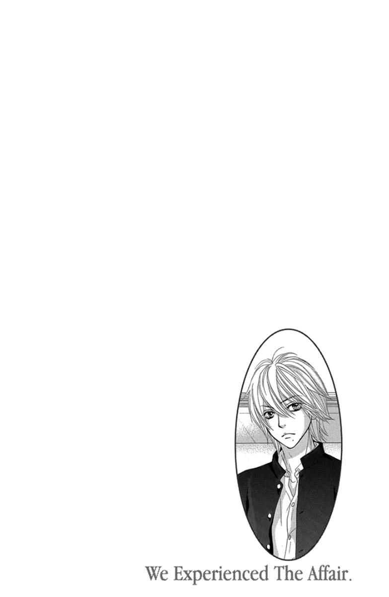 Boku-tachi wa Benkyou ga Dekinai Chapter 56 Page 5