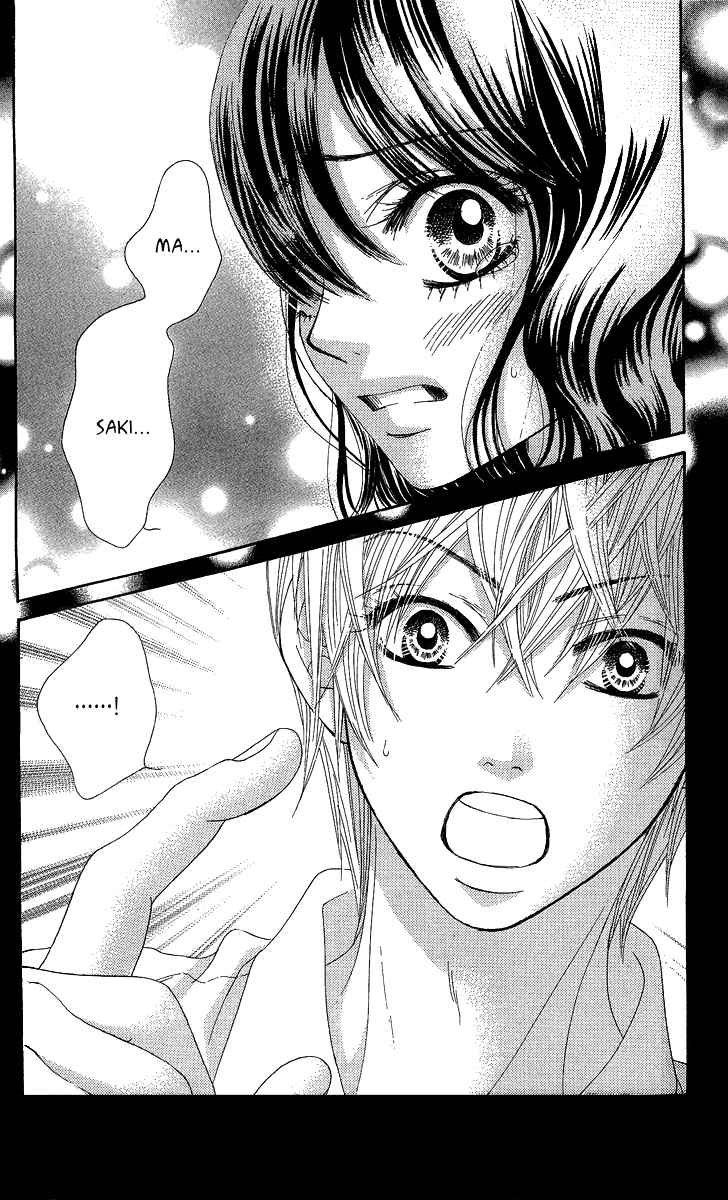 Boku-tachi wa Benkyou ga Dekinai Chapter 21 Page 8