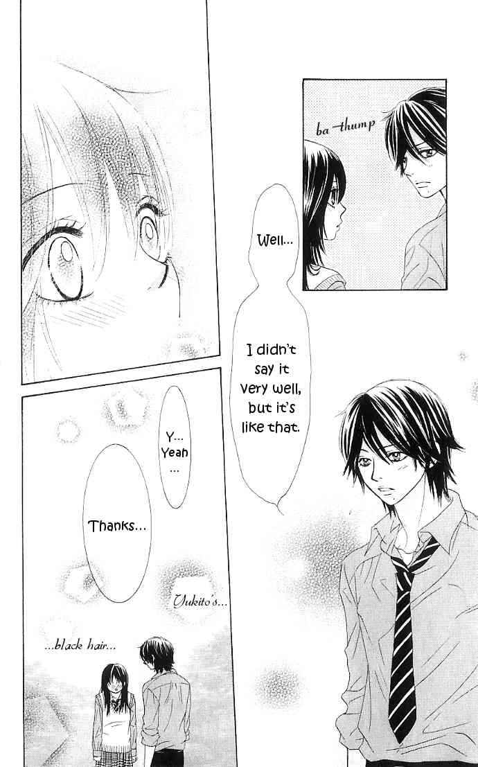 Boku-tachi wa Benkyou ga Dekinai Chapter 7 Page 6