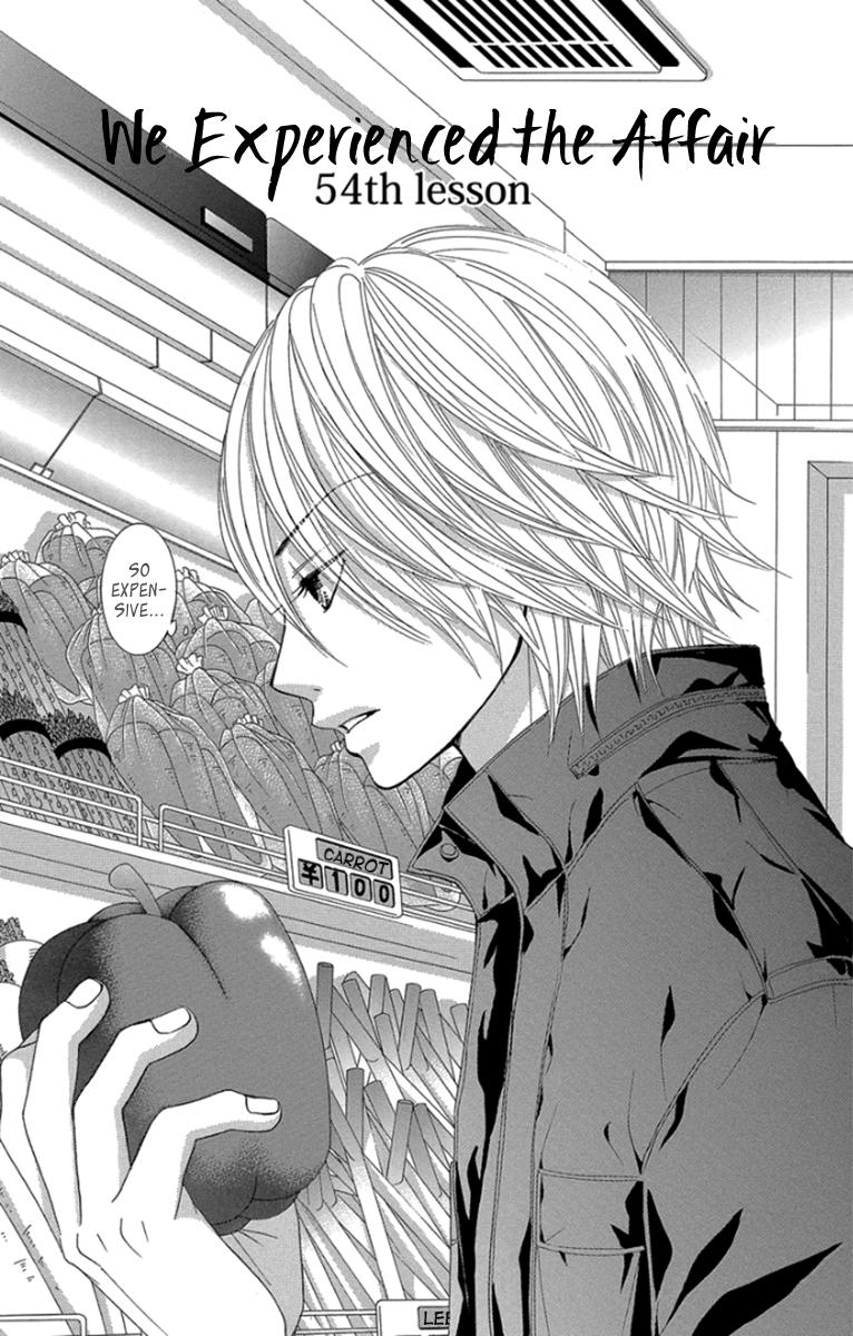 Boku-tachi wa Benkyou ga Dekinai Chapter 54 Page 2