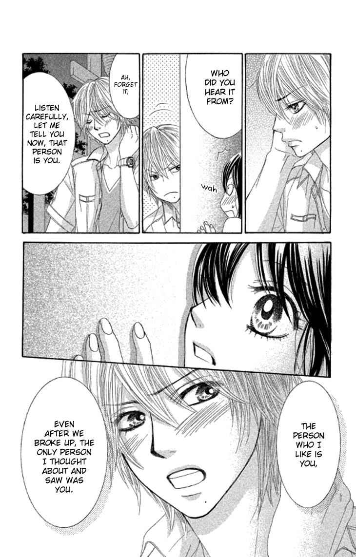 Boku-tachi wa Benkyou ga Dekinai Chapter 39 Page 9