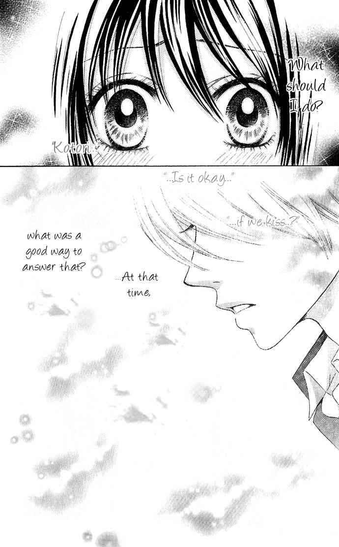 Boku-tachi wa Benkyou ga Dekinai Chapter 8 Page 2