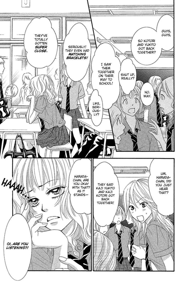 Boku-tachi wa Benkyou ga Dekinai Chapter 44 Page 7