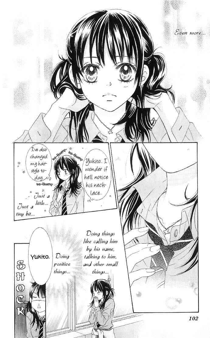 Boku-tachi wa Benkyou ga Dekinai Chapter 7 Page 8