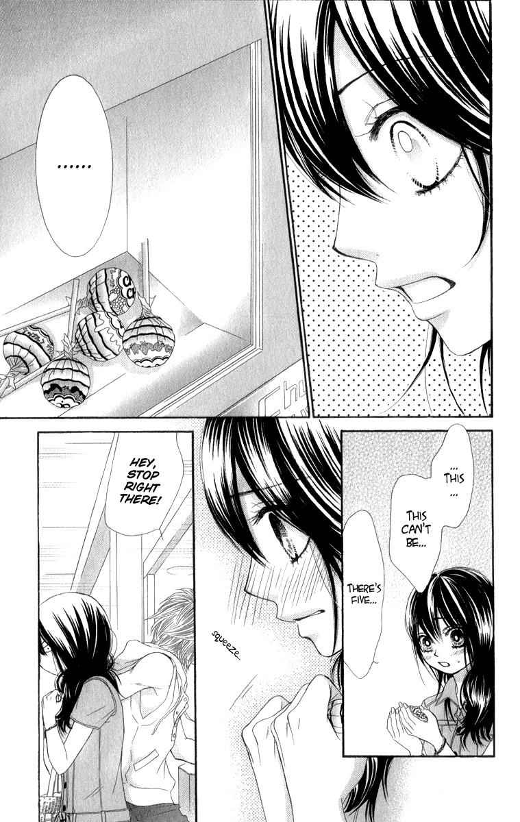 Boku-tachi wa Benkyou ga Dekinai Chapter 36 Page 6