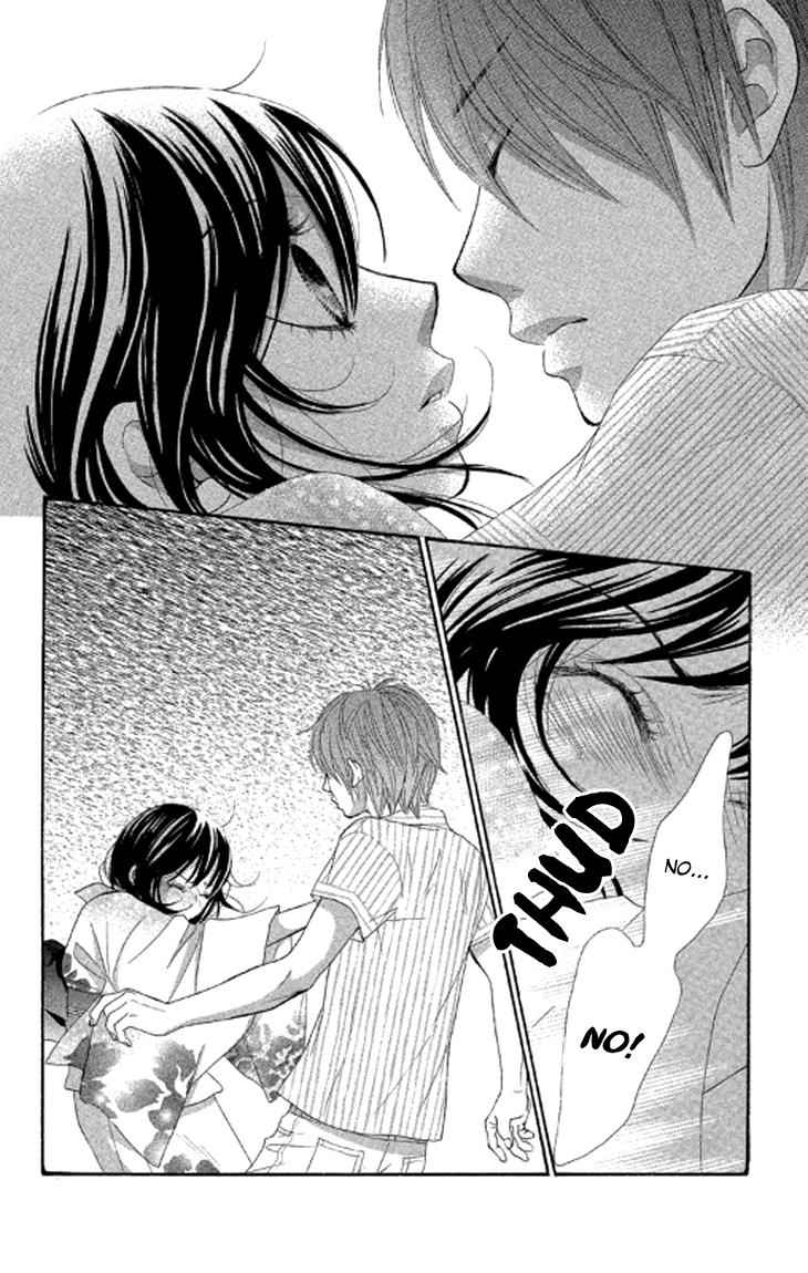 Boku-tachi wa Benkyou ga Dekinai Chapter 38 Page 12