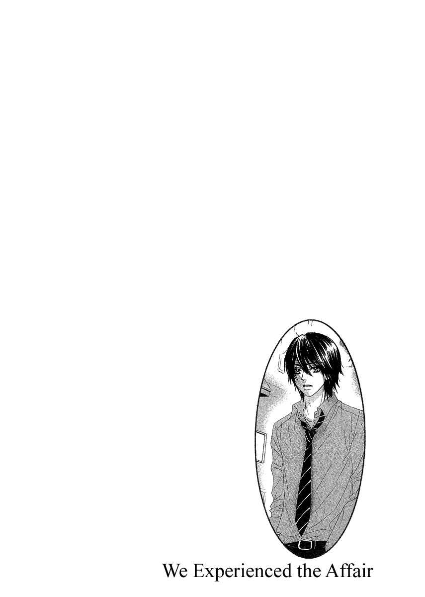 Boku-tachi wa Benkyou ga Dekinai Chapter 21 Page 5