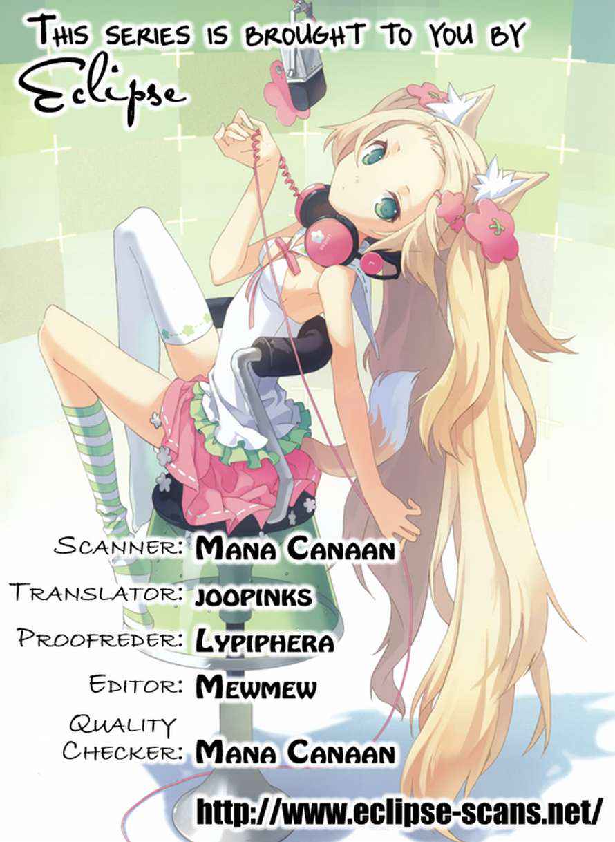 Boku-tachi wa Benkyou ga Dekinai Chapter 18 Page 1