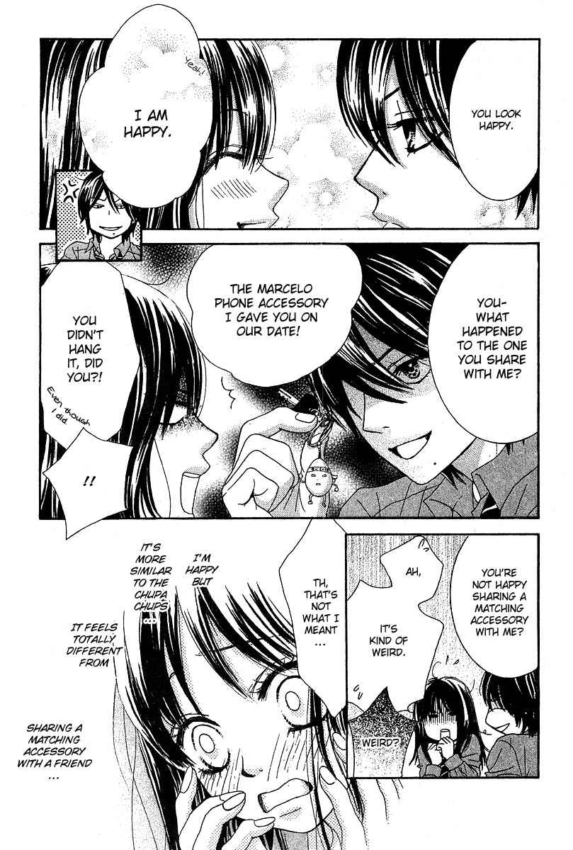Boku-tachi wa Benkyou ga Dekinai Chapter 19 Page 12