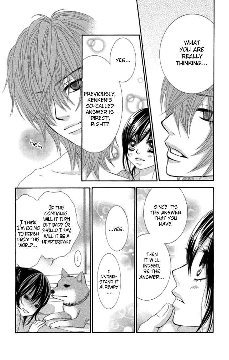 Boku-tachi wa Benkyou ga Dekinai Chapter 37 Page 15