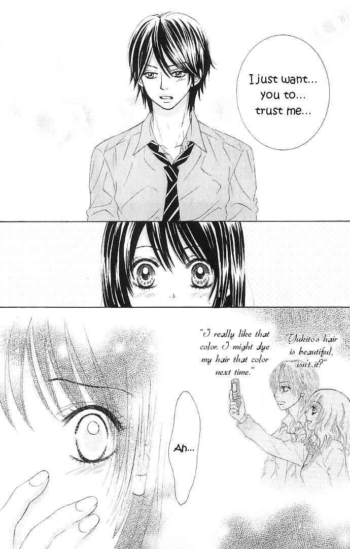 Boku-tachi wa Benkyou ga Dekinai Chapter 7 Page 4