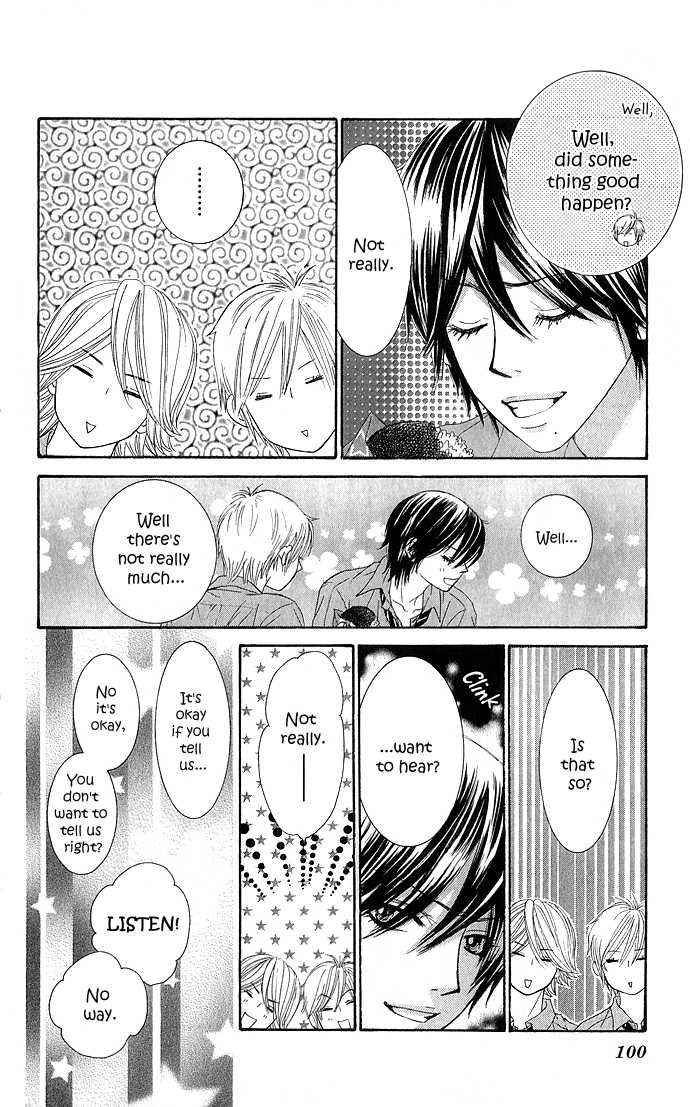 Boku-tachi wa Benkyou ga Dekinai Chapter 11 Page 4