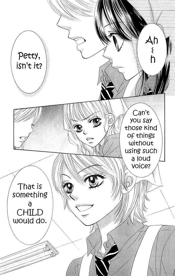 Boku-tachi wa Benkyou ga Dekinai Chapter 12 Page 13