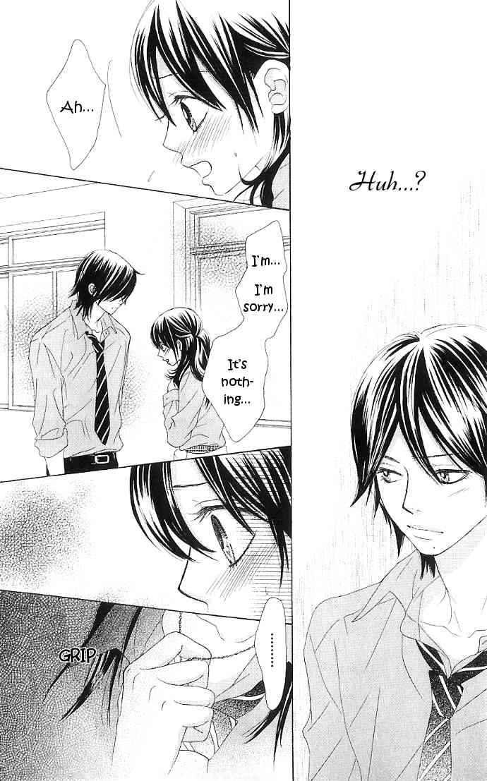 Boku-tachi wa Benkyou ga Dekinai Chapter 7 Page 12