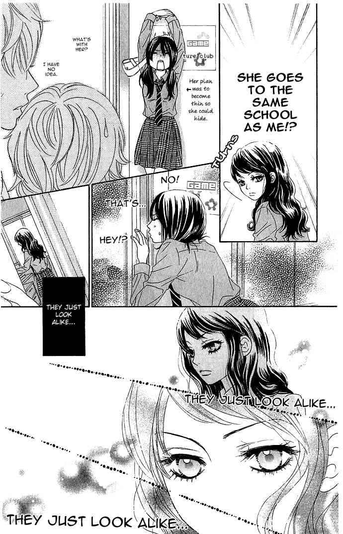 Boku-tachi wa Benkyou ga Dekinai Chapter 15 Page 3