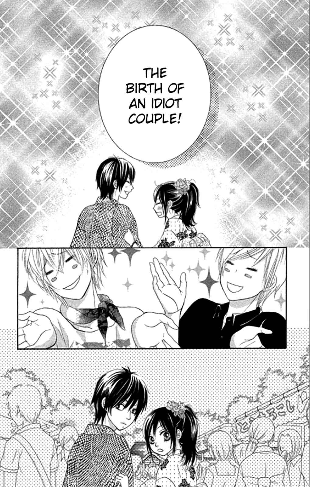 Boku-tachi wa Benkyou ga Dekinai Chapter 40 Page 14