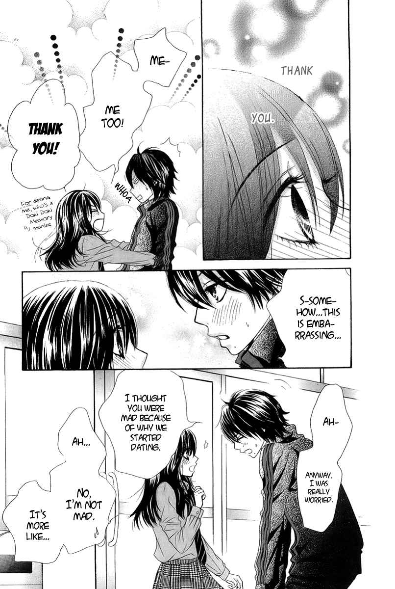 Boku-tachi wa Benkyou ga Dekinai Chapter 22 Page 4