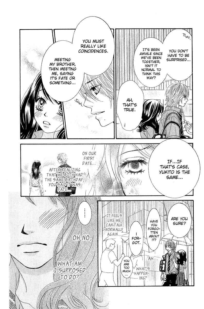 Boku-tachi wa Benkyou ga Dekinai Chapter 30 Page 9