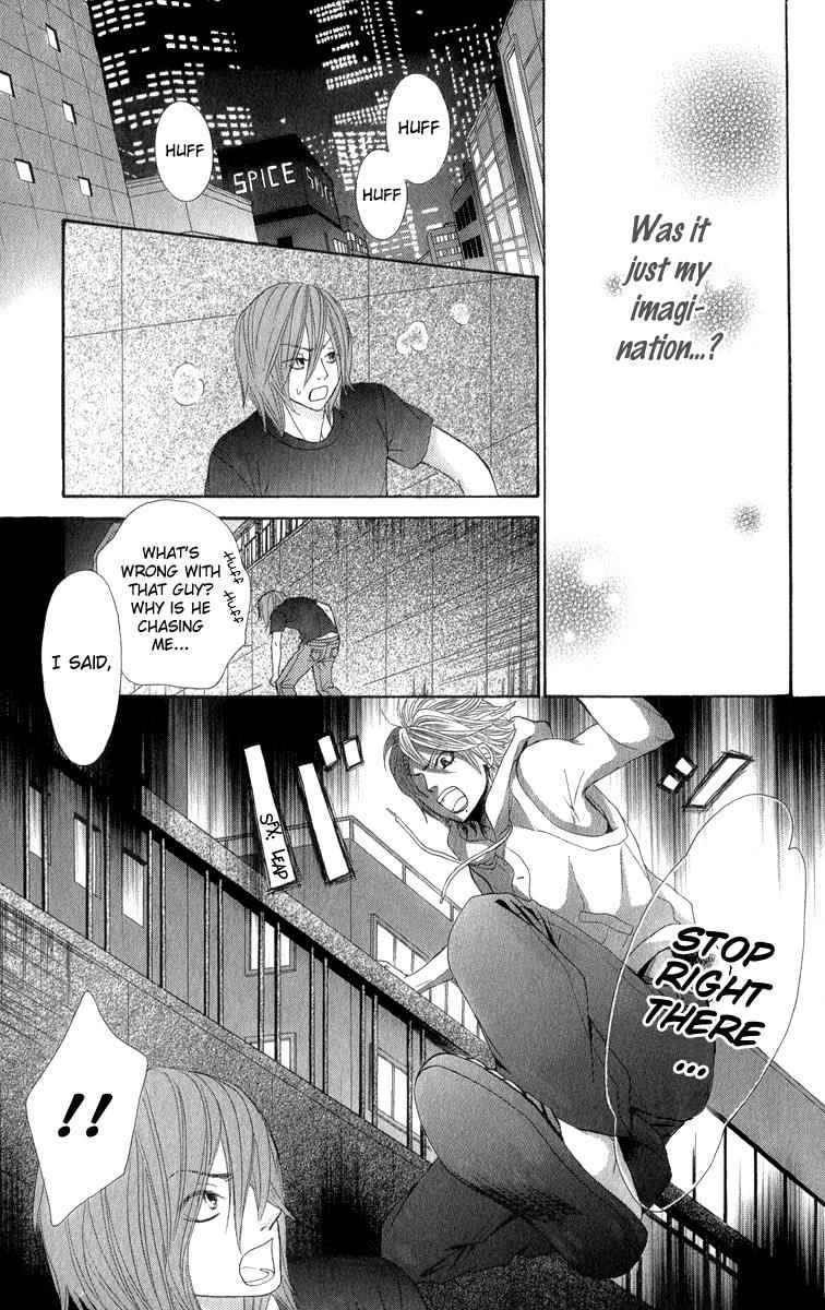 Boku-tachi wa Benkyou ga Dekinai Chapter 36 Page 8
