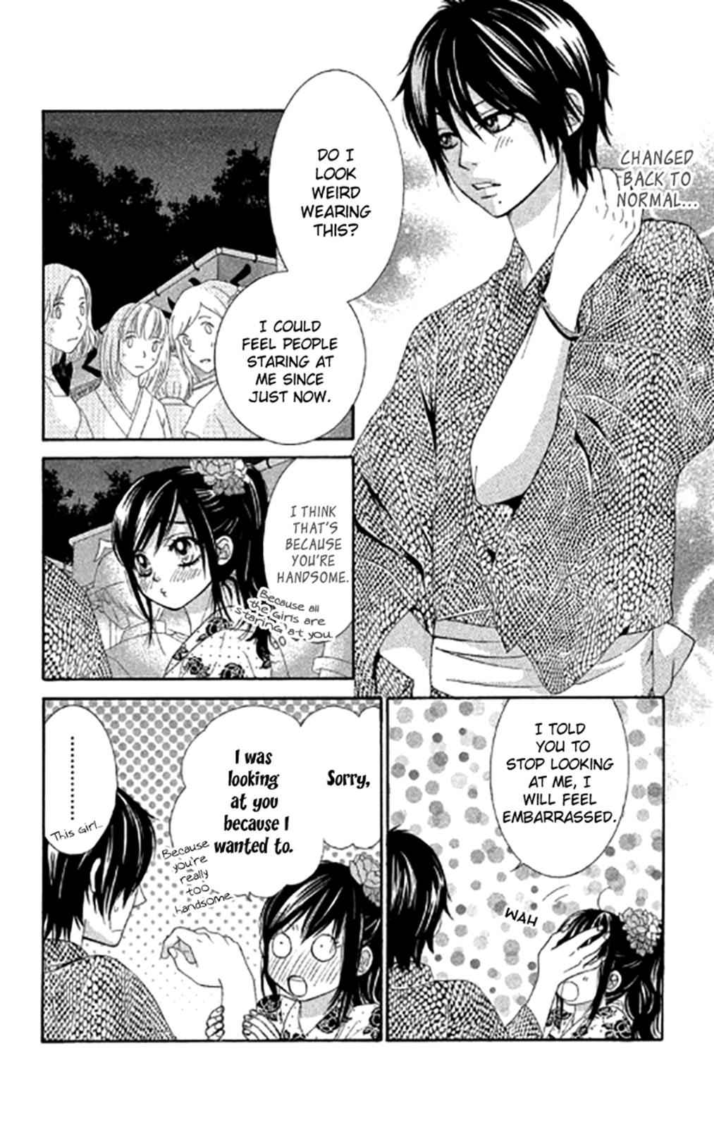 Boku-tachi wa Benkyou ga Dekinai Chapter 40 Page 4