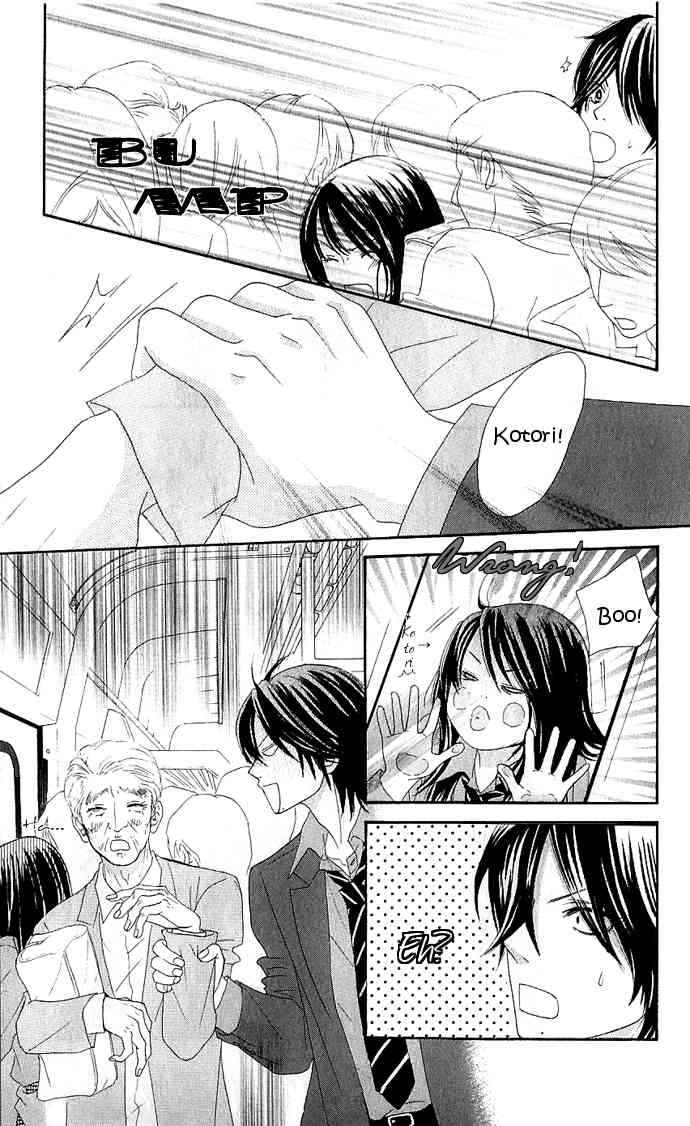 Boku-tachi wa Benkyou ga Dekinai Chapter 8 Page 13