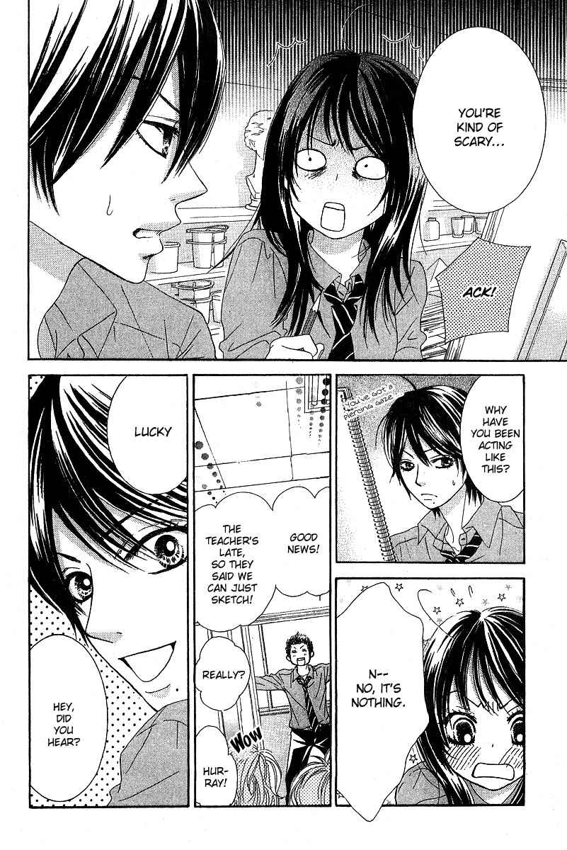 Boku-tachi wa Benkyou ga Dekinai Chapter 19 Page 8