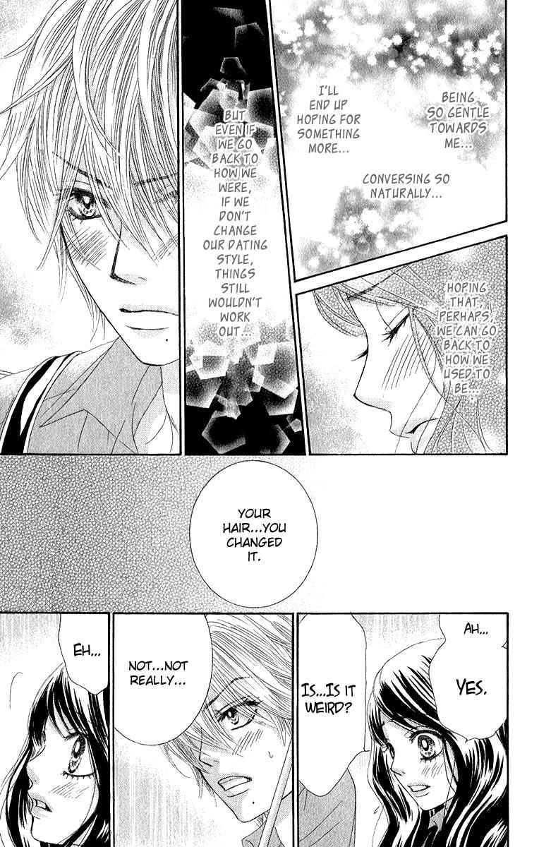 Boku-tachi wa Benkyou ga Dekinai Chapter 30 Page 10
