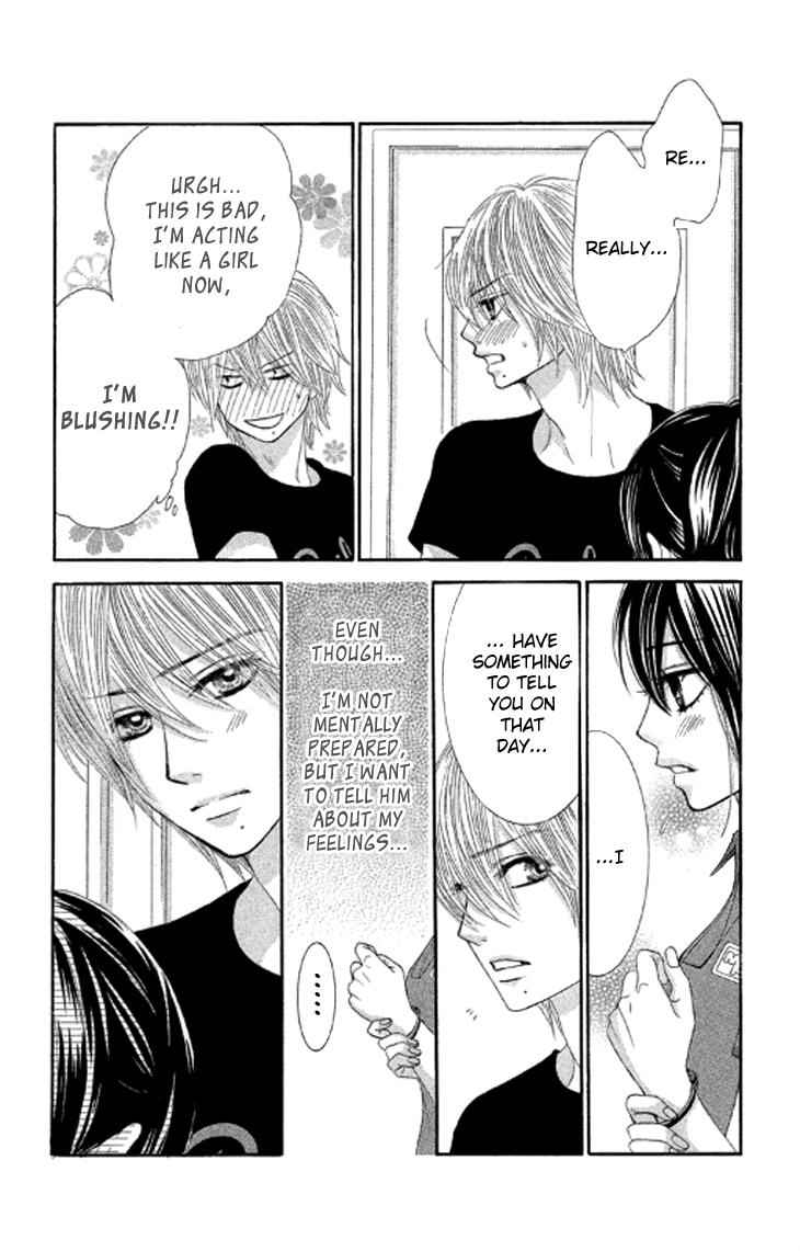 Boku-tachi wa Benkyou ga Dekinai Chapter 37 Page 9