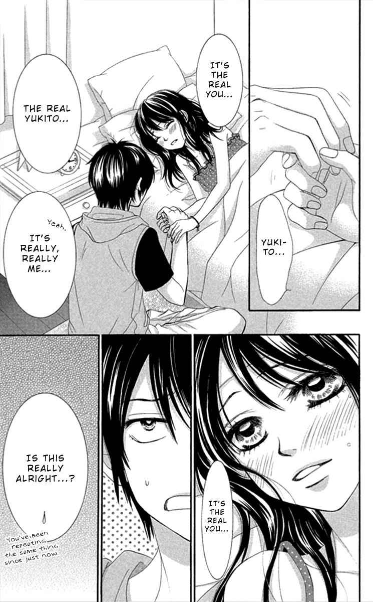 Boku-tachi wa Benkyou ga Dekinai Chapter 41 Page 11