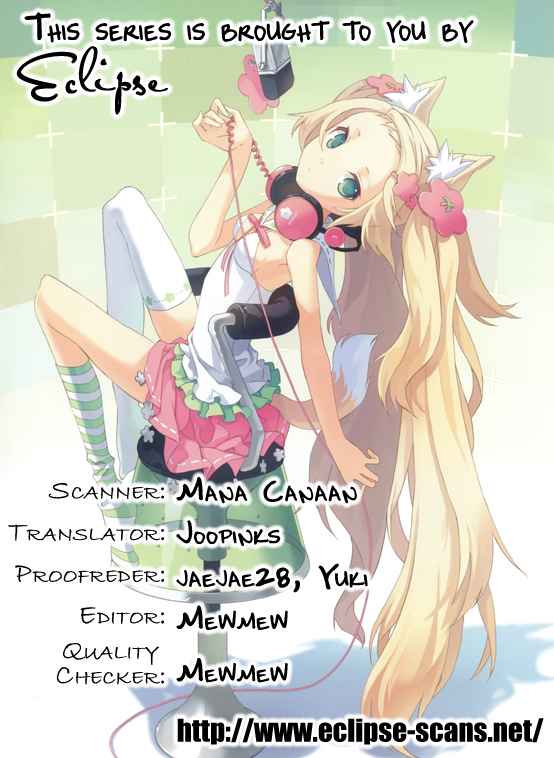 Boku-tachi wa Benkyou ga Dekinai Chapter 19 Page 2