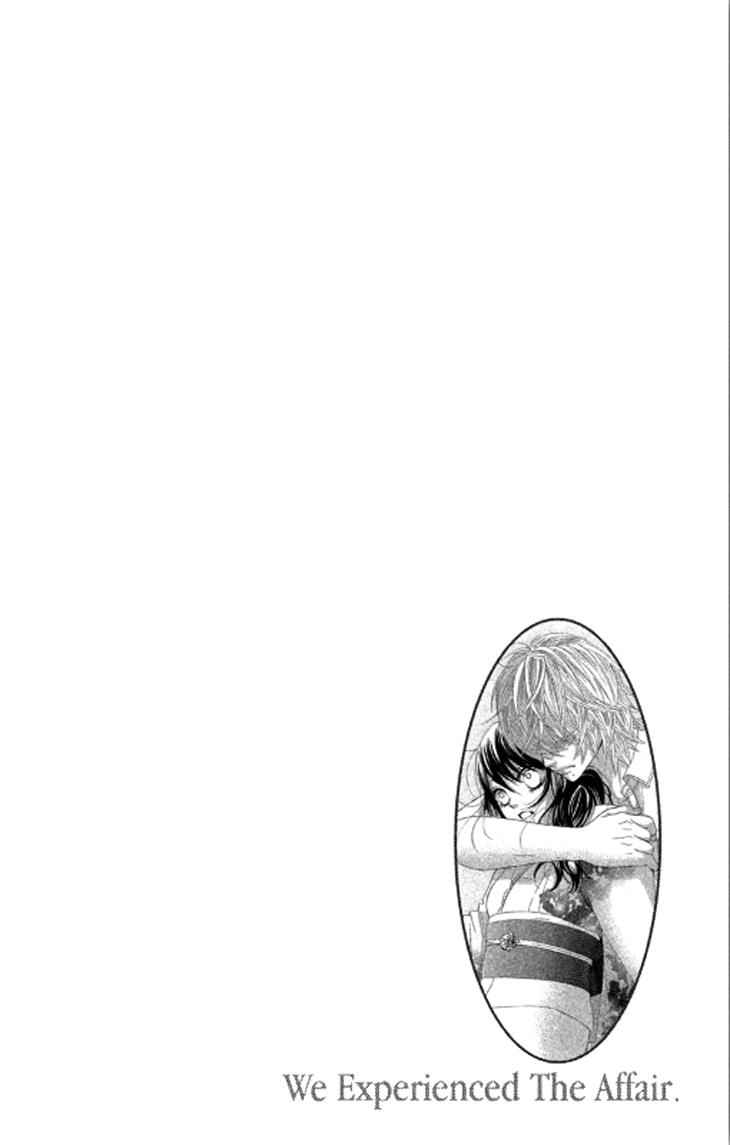 Boku-tachi wa Benkyou ga Dekinai Chapter 37 Page 5
