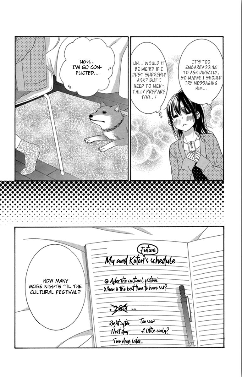 Boku-tachi wa Benkyou ga Dekinai Chapter 54 Page 5