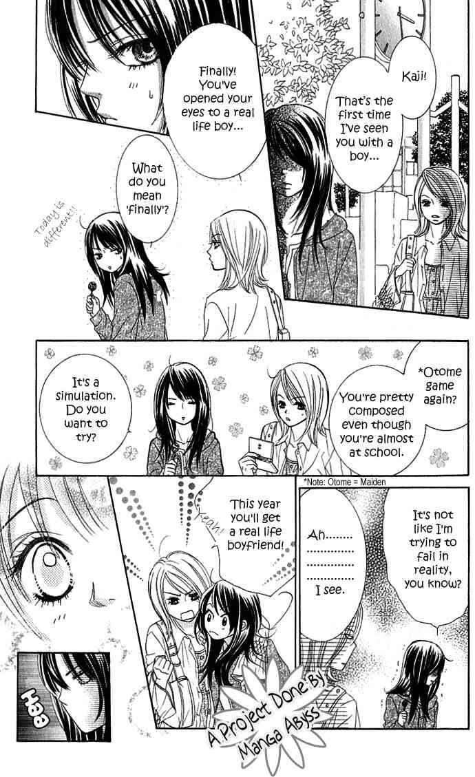 Boku-tachi wa Benkyou ga Dekinai Chapter 1 Page 11