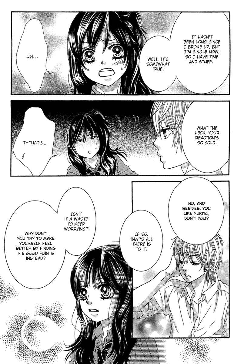 Boku-tachi wa Benkyou ga Dekinai Chapter 21 Page 14