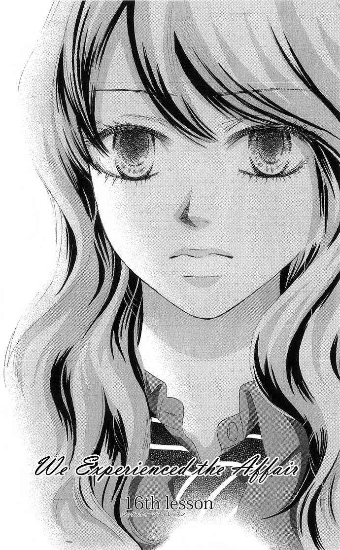 Boku-tachi wa Benkyou ga Dekinai Chapter 16 Page 2