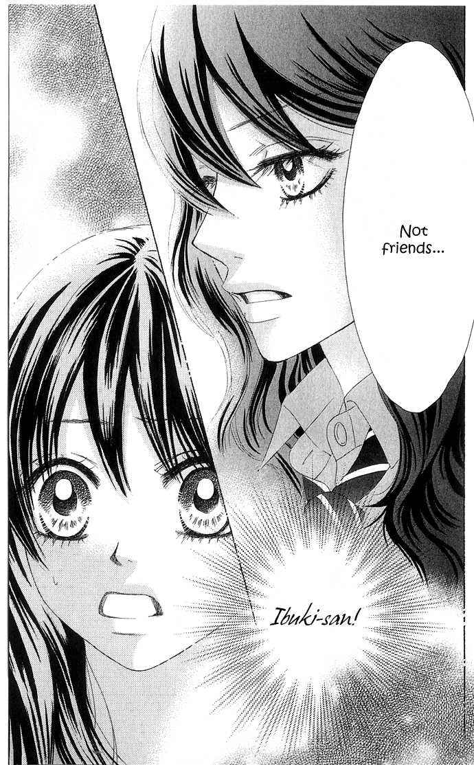 Boku-tachi wa Benkyou ga Dekinai Chapter 16 Page 1