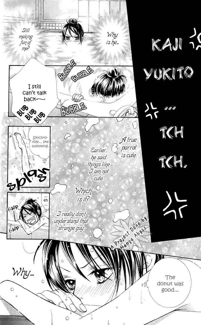 Boku-tachi wa Benkyou ga Dekinai Chapter 2 Page 6