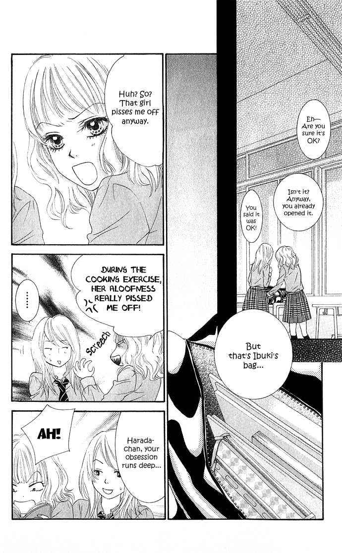 Boku-tachi wa Benkyou ga Dekinai Chapter 16 Page 6