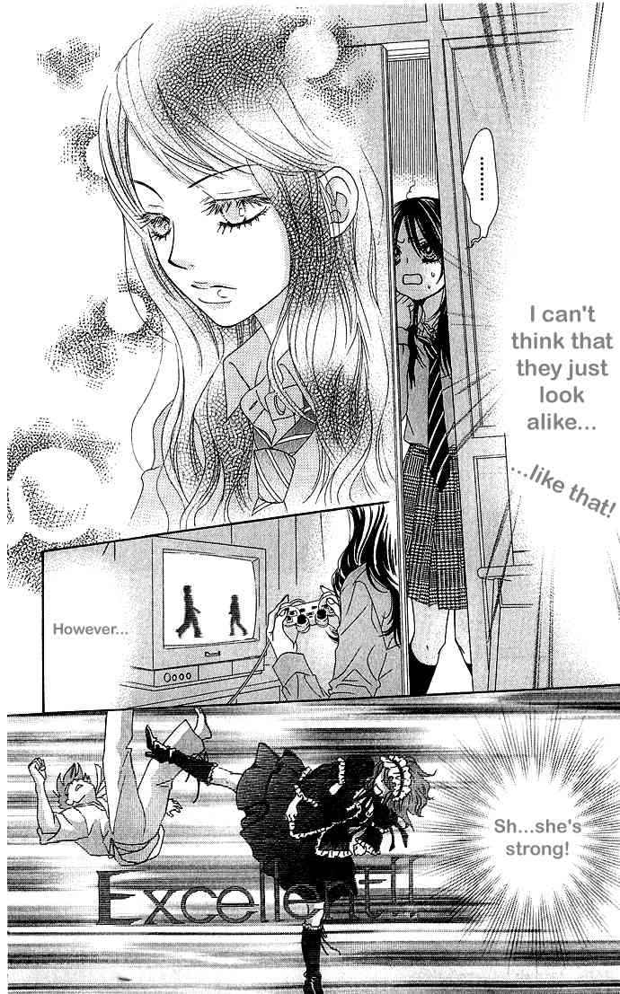 Boku-tachi wa Benkyou ga Dekinai Chapter 15 Page 4