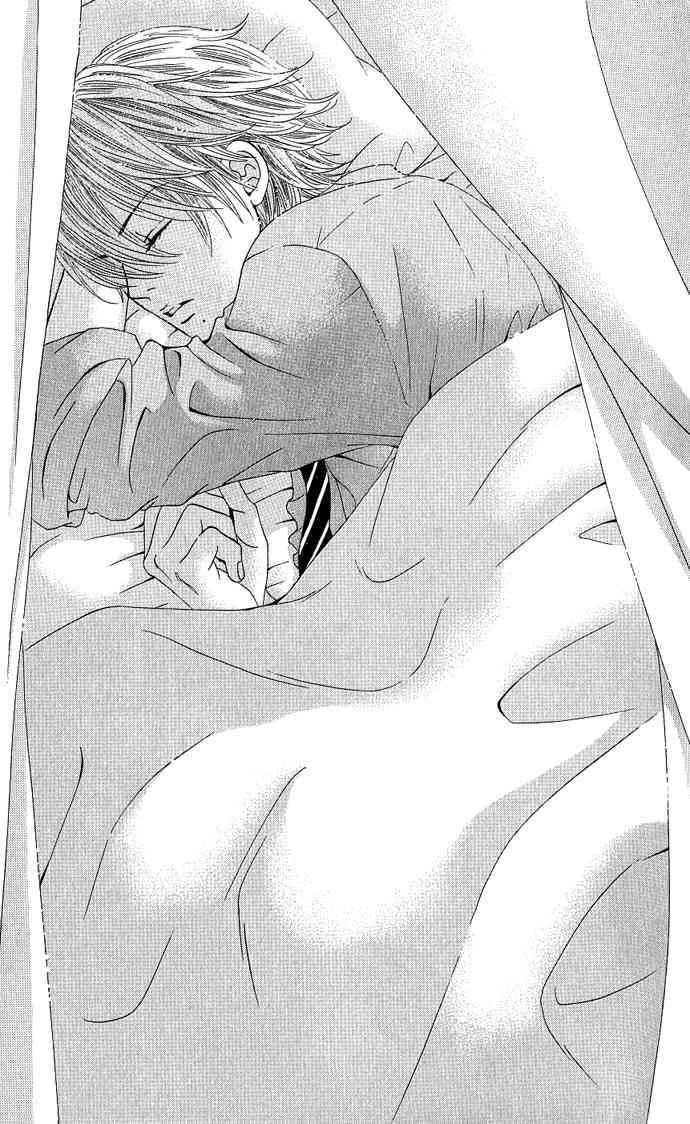 Boku-tachi wa Benkyou ga Dekinai Chapter 3 Page 14
