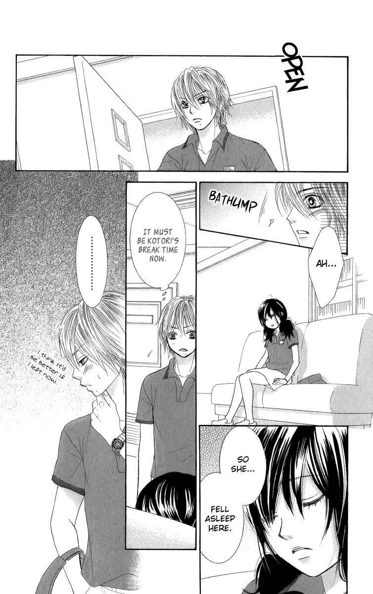 Boku-tachi wa Benkyou ga Dekinai Chapter 33 Page 13