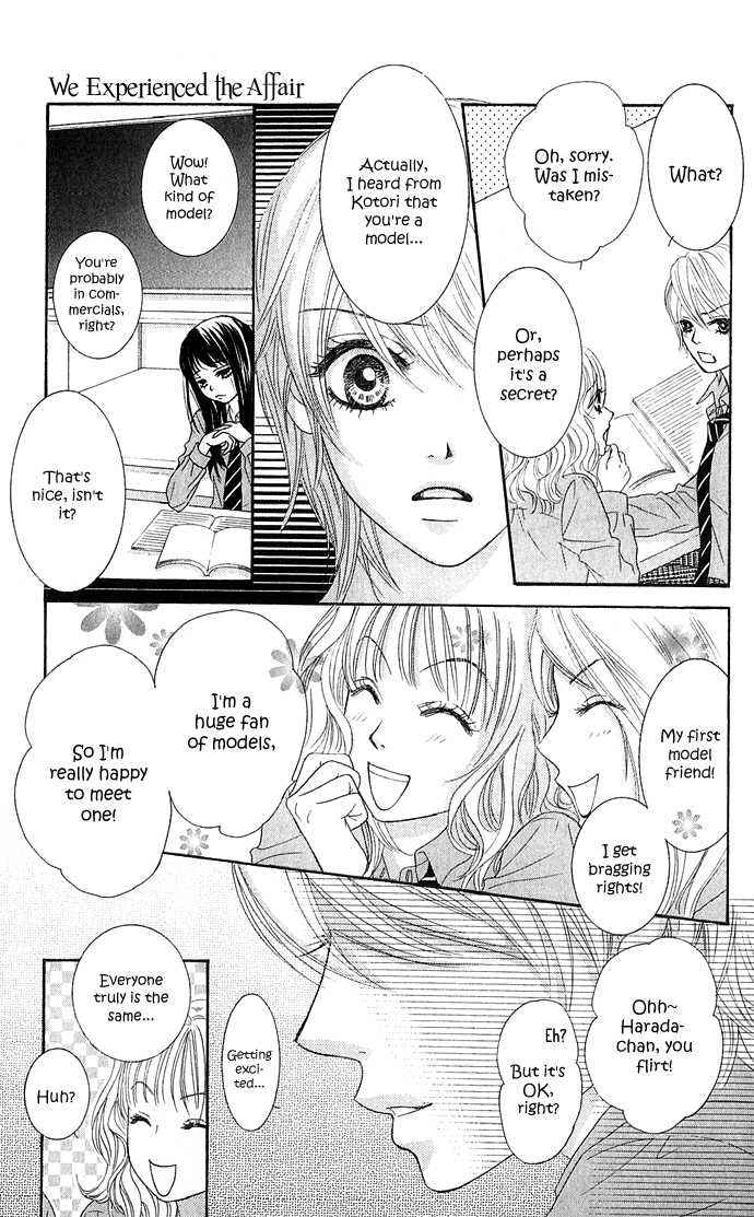 Boku-tachi wa Benkyou ga Dekinai Chapter 16 Page 15